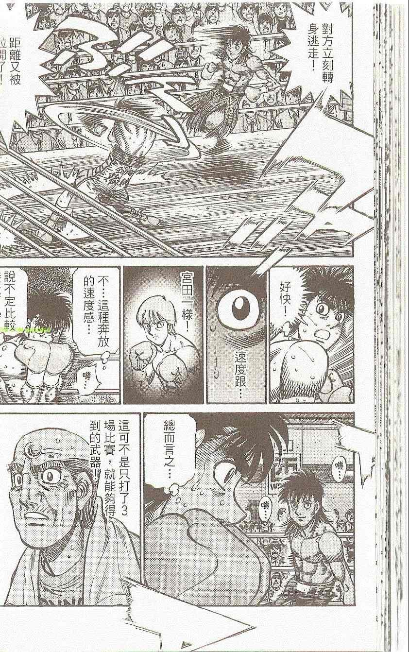 第91卷