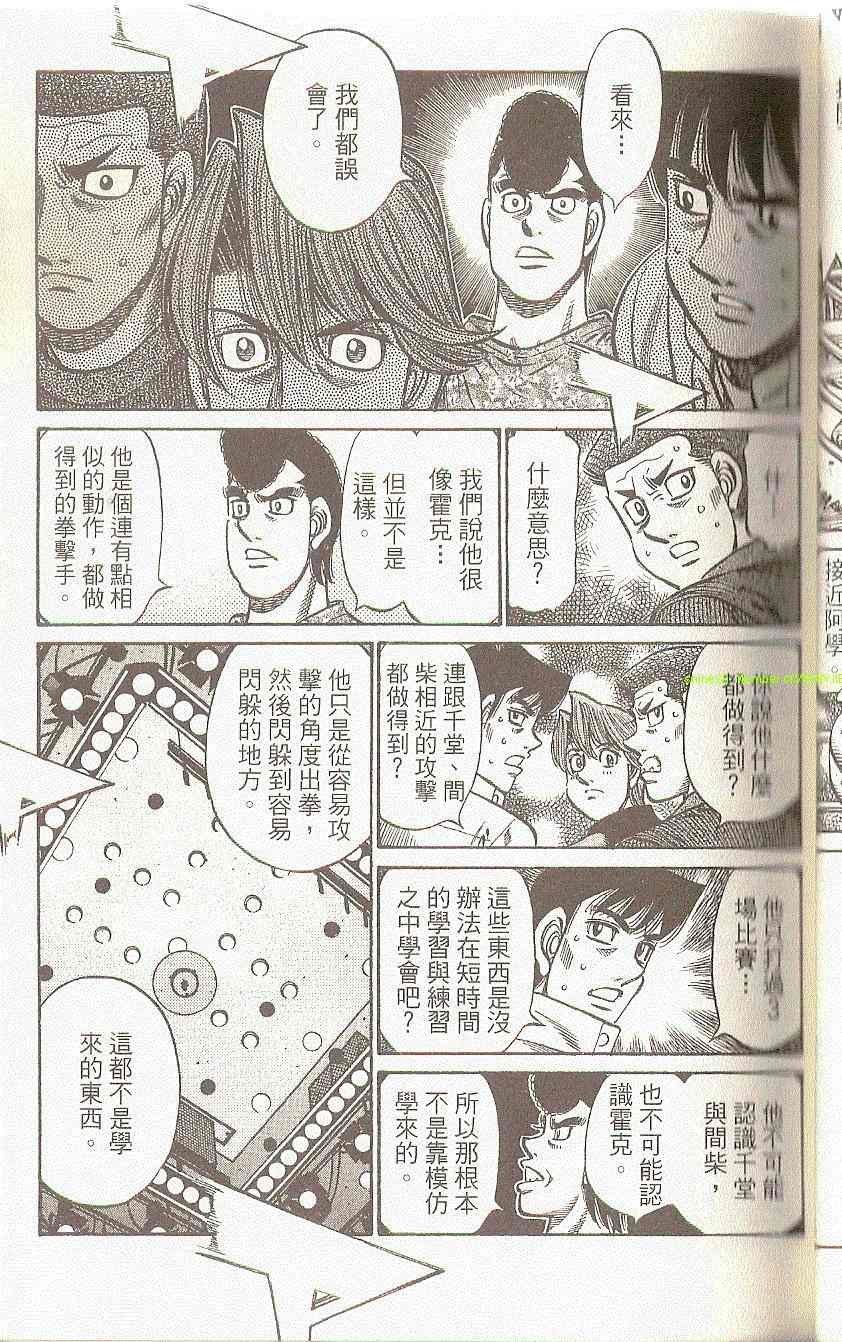 第91卷