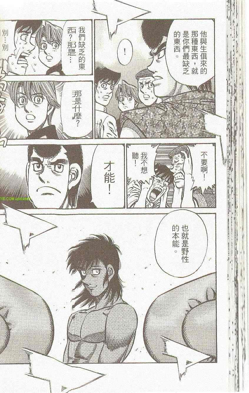 第91卷