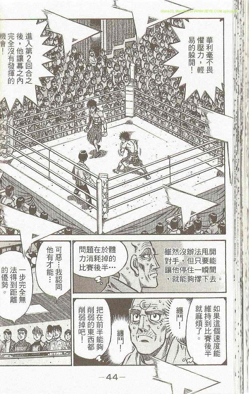 第91卷