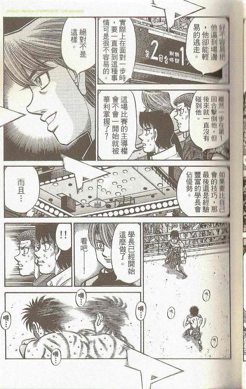 第91卷