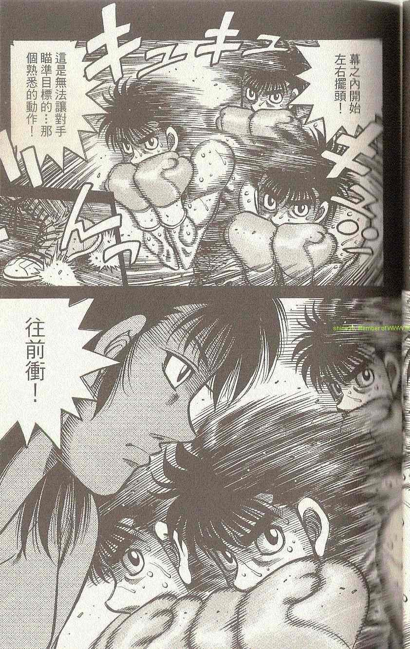 第91卷