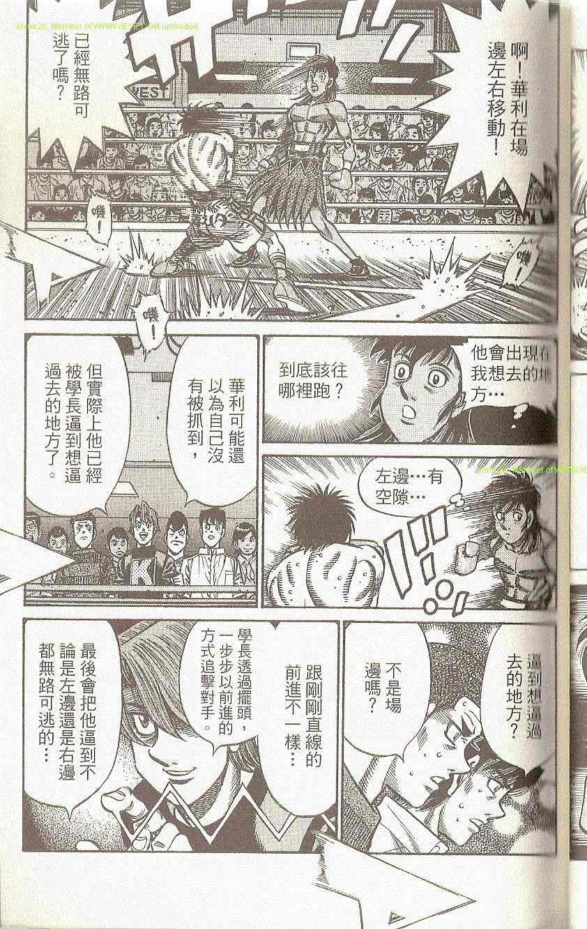 第91卷