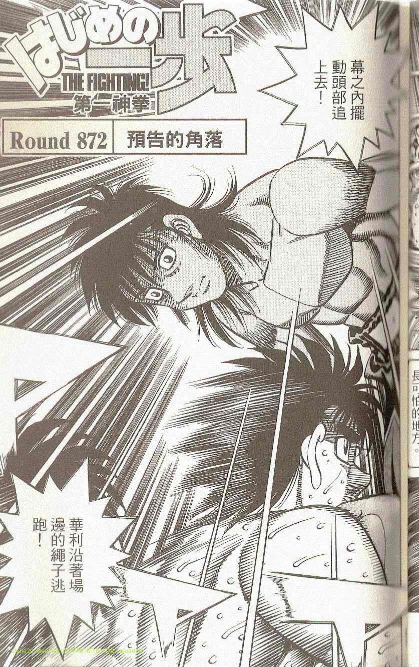第91卷