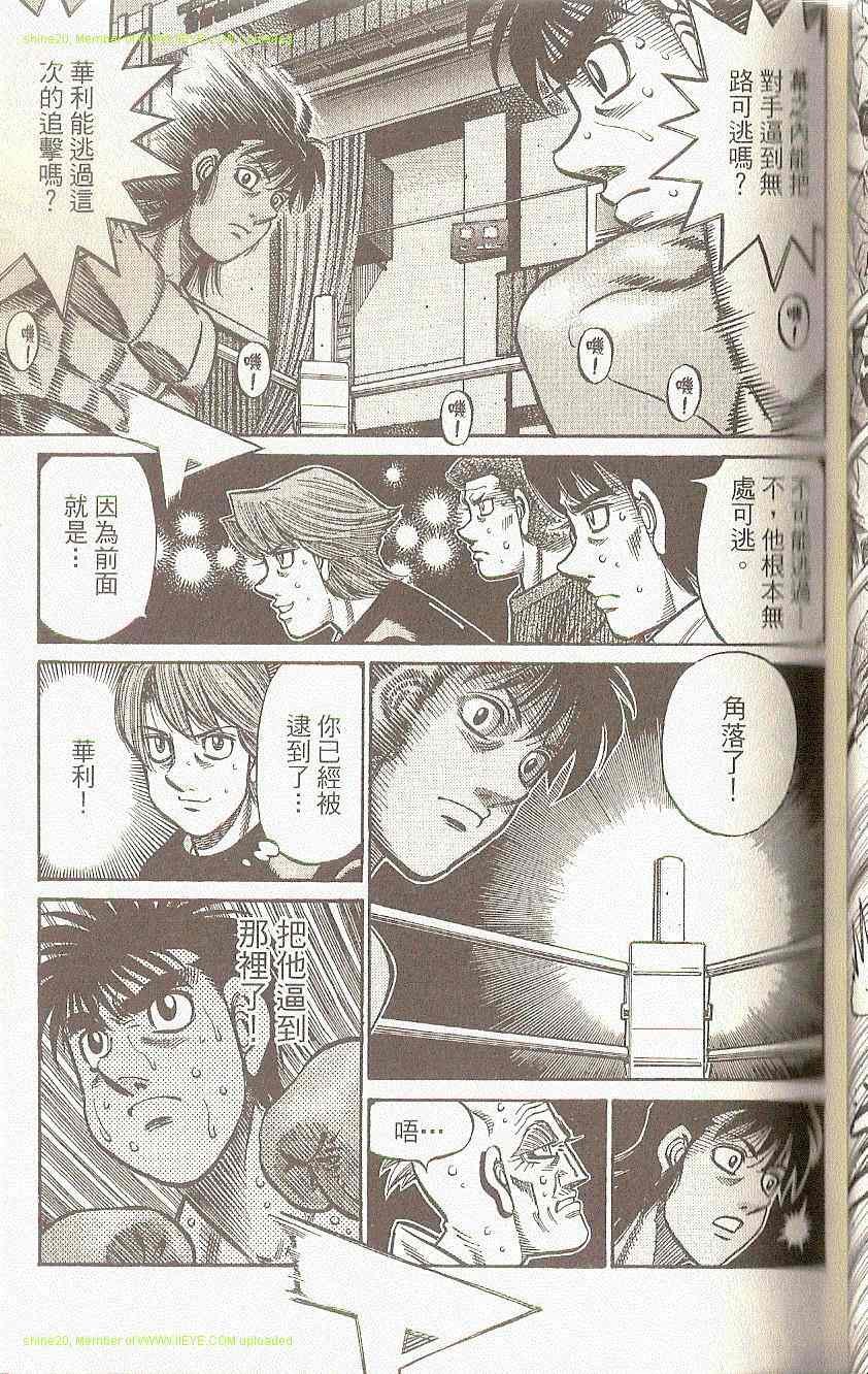 第91卷
