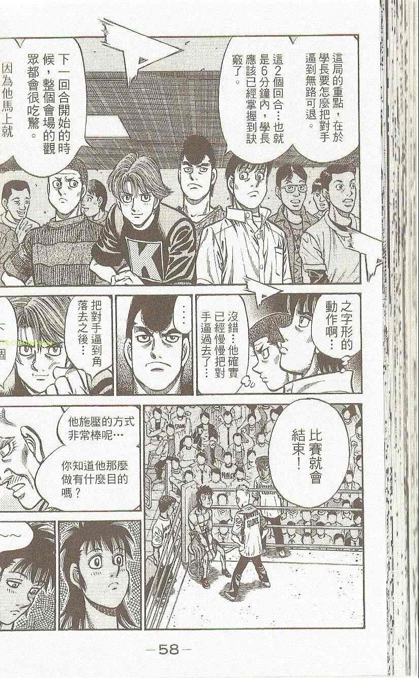第91卷