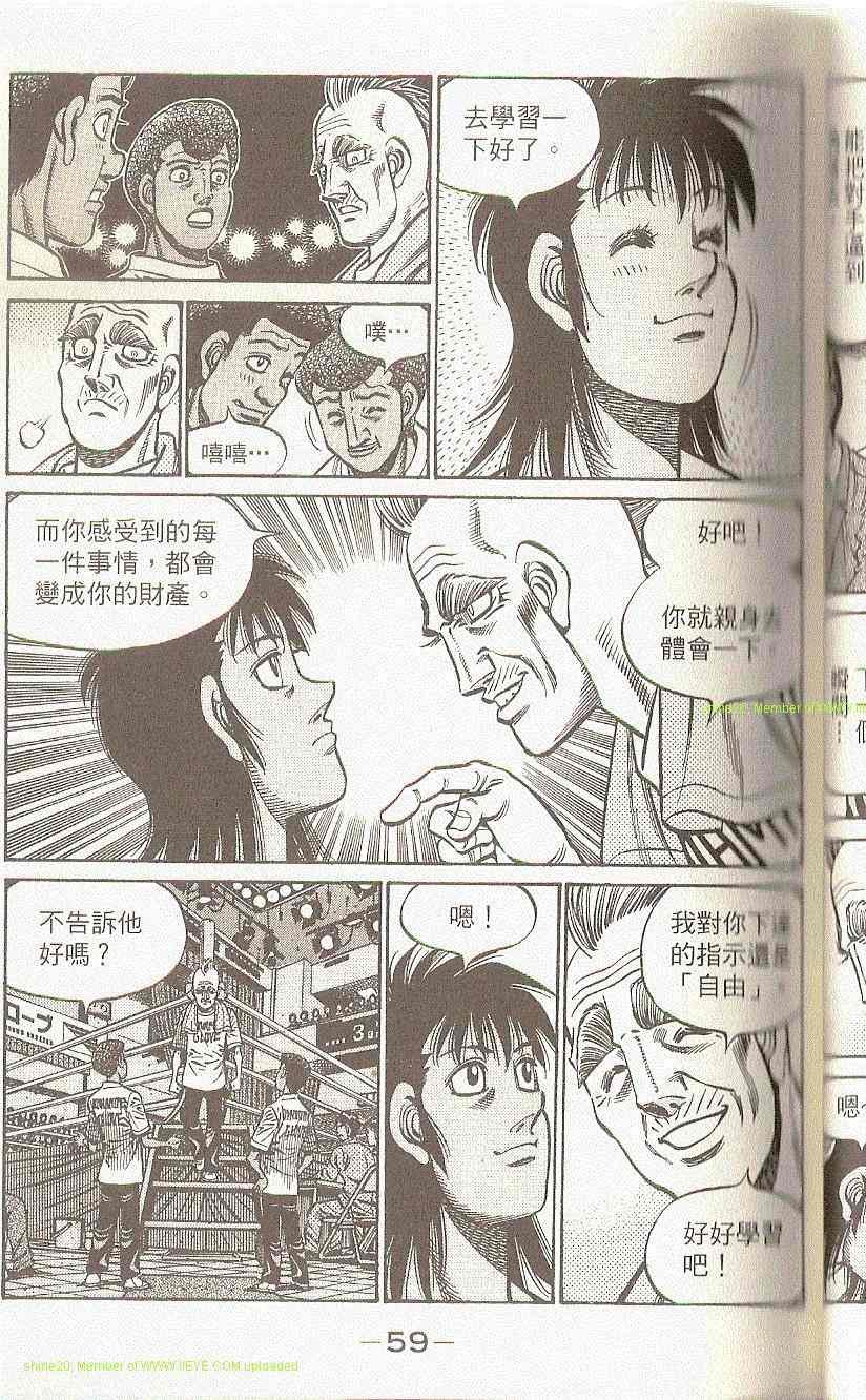第91卷