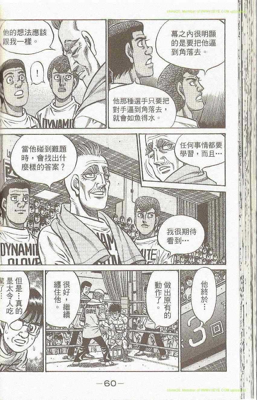 第91卷