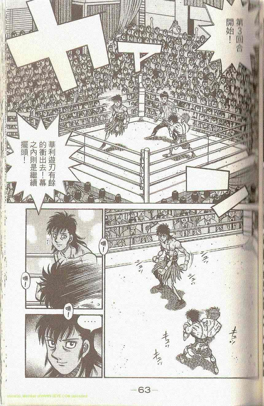 第91卷
