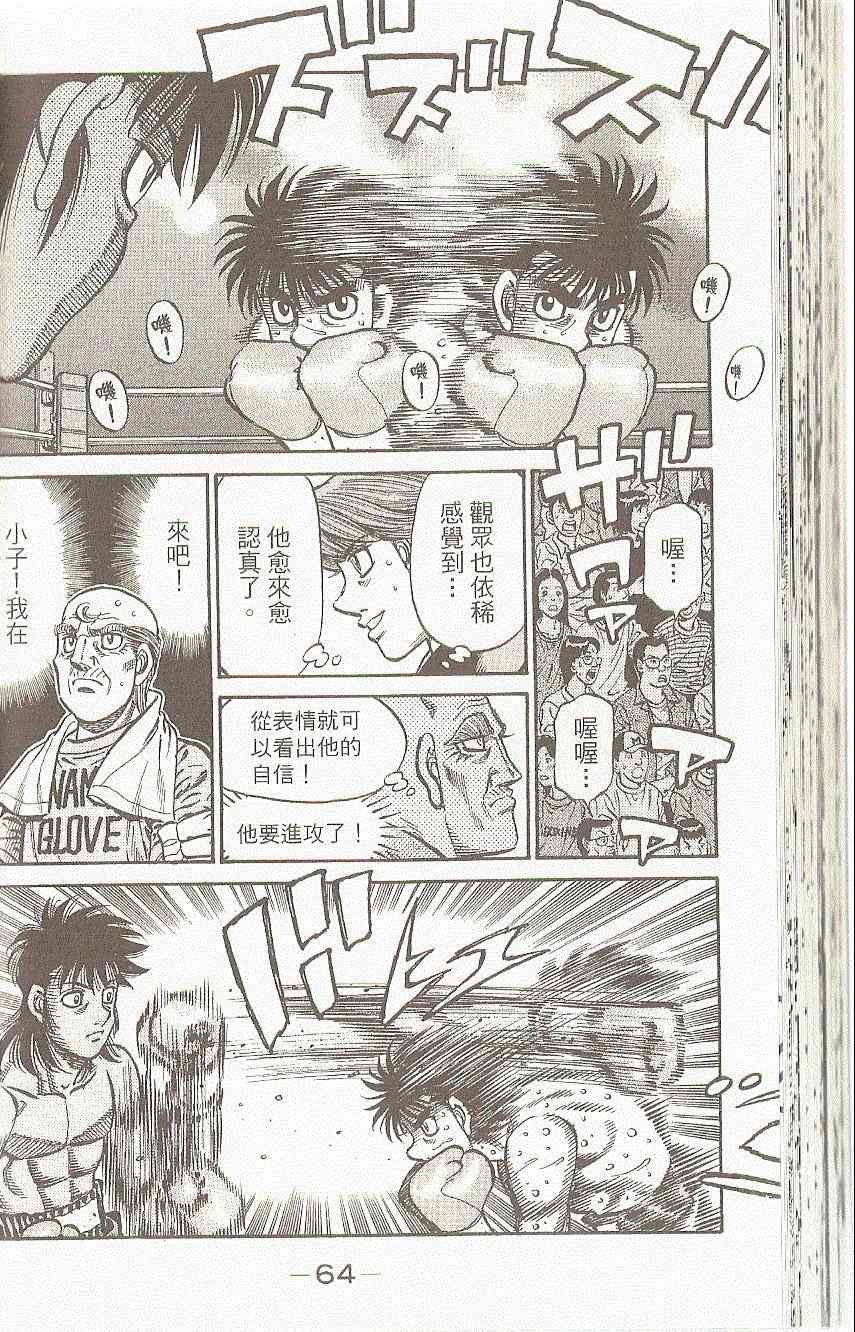 第91卷