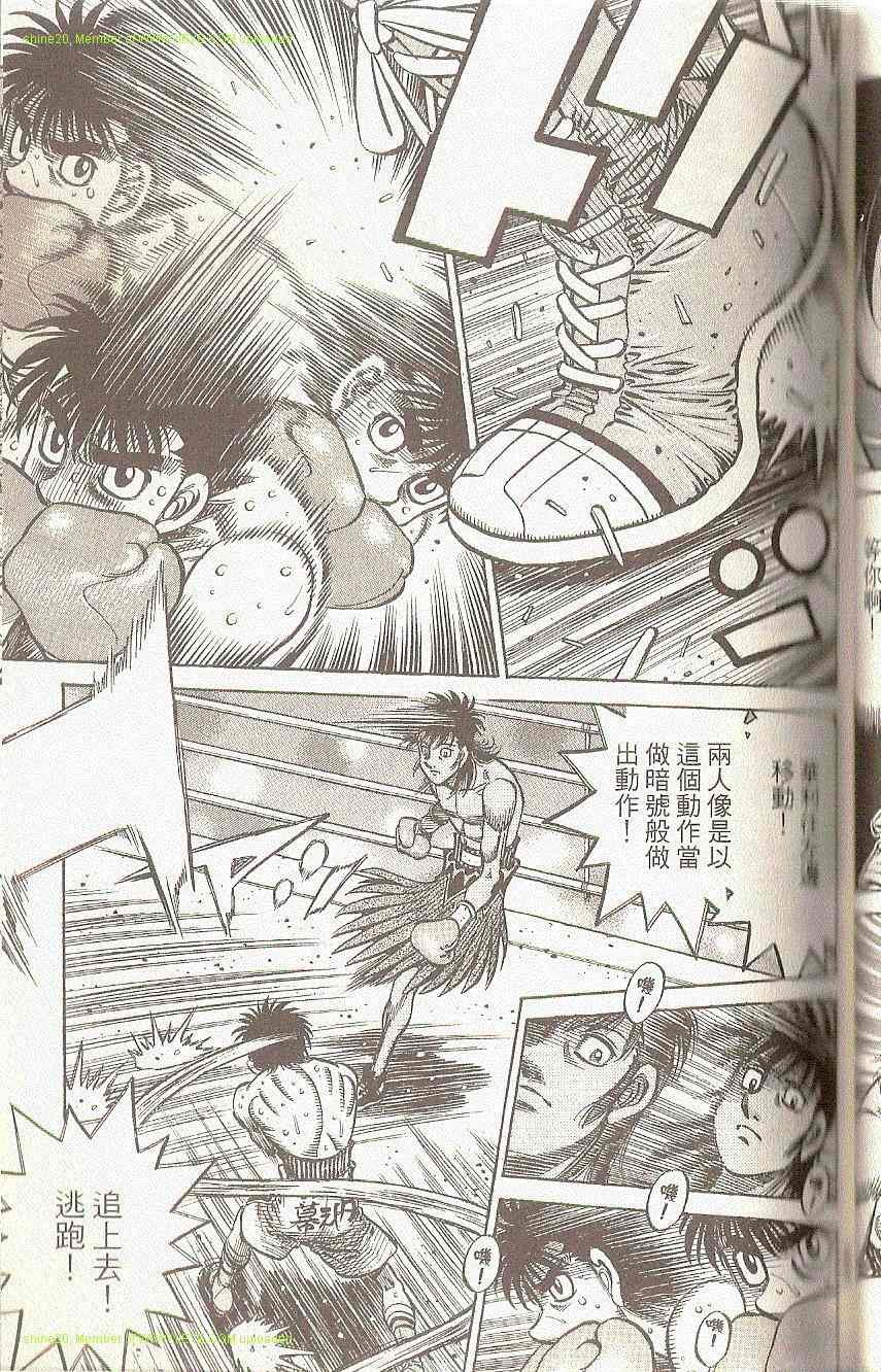 第91卷