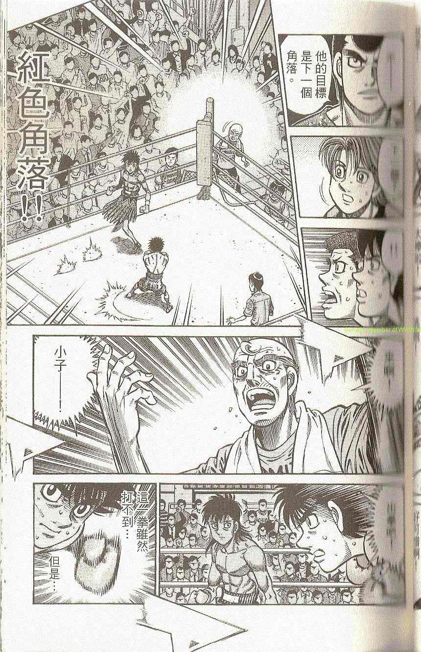 第91卷