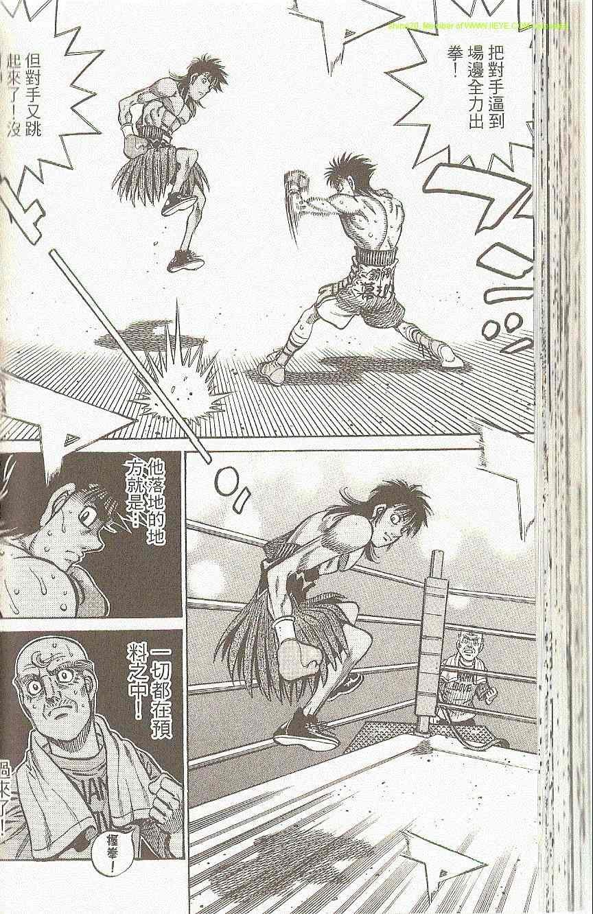 第91卷