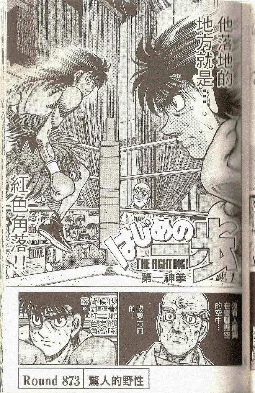 第91卷