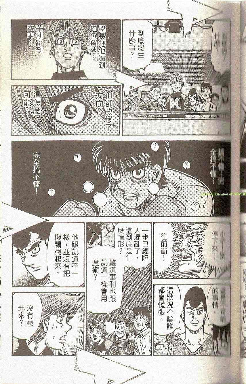 第91卷