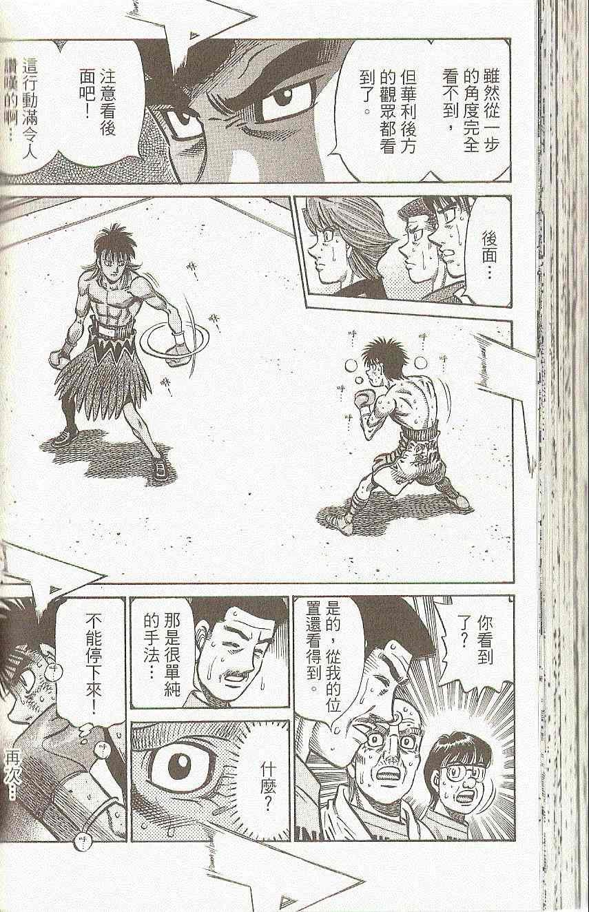 第91卷