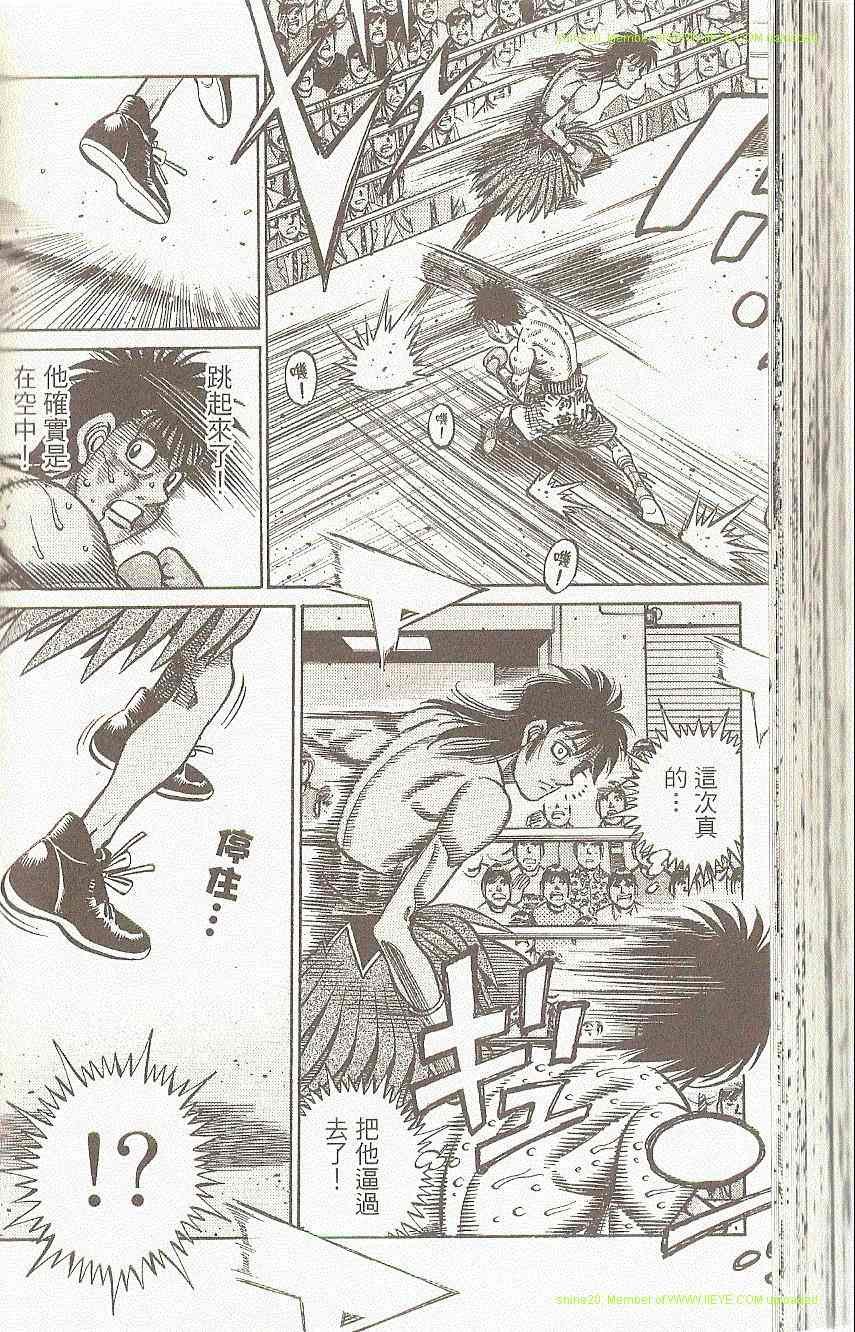 第91卷