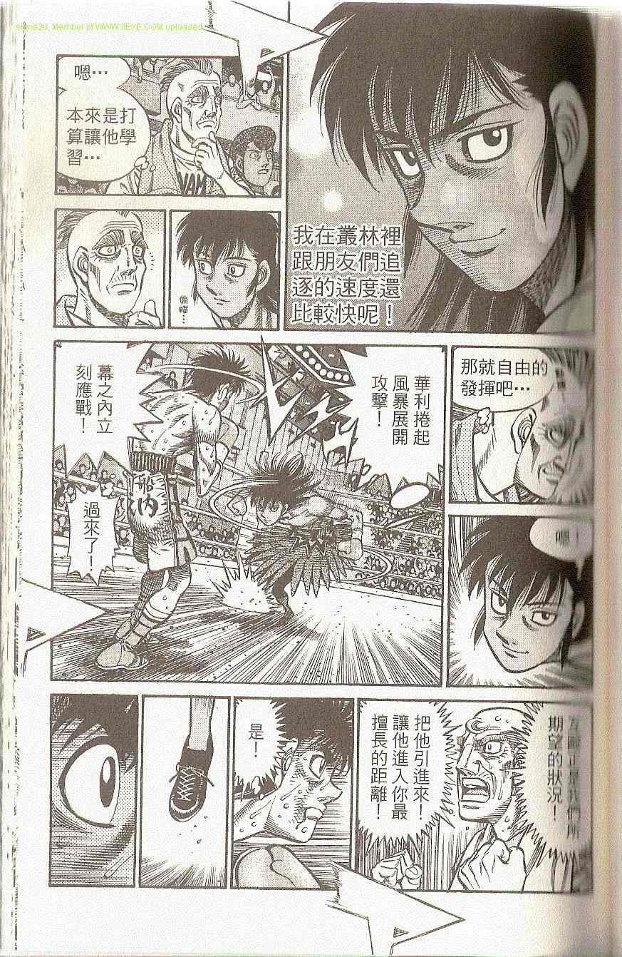 第91卷