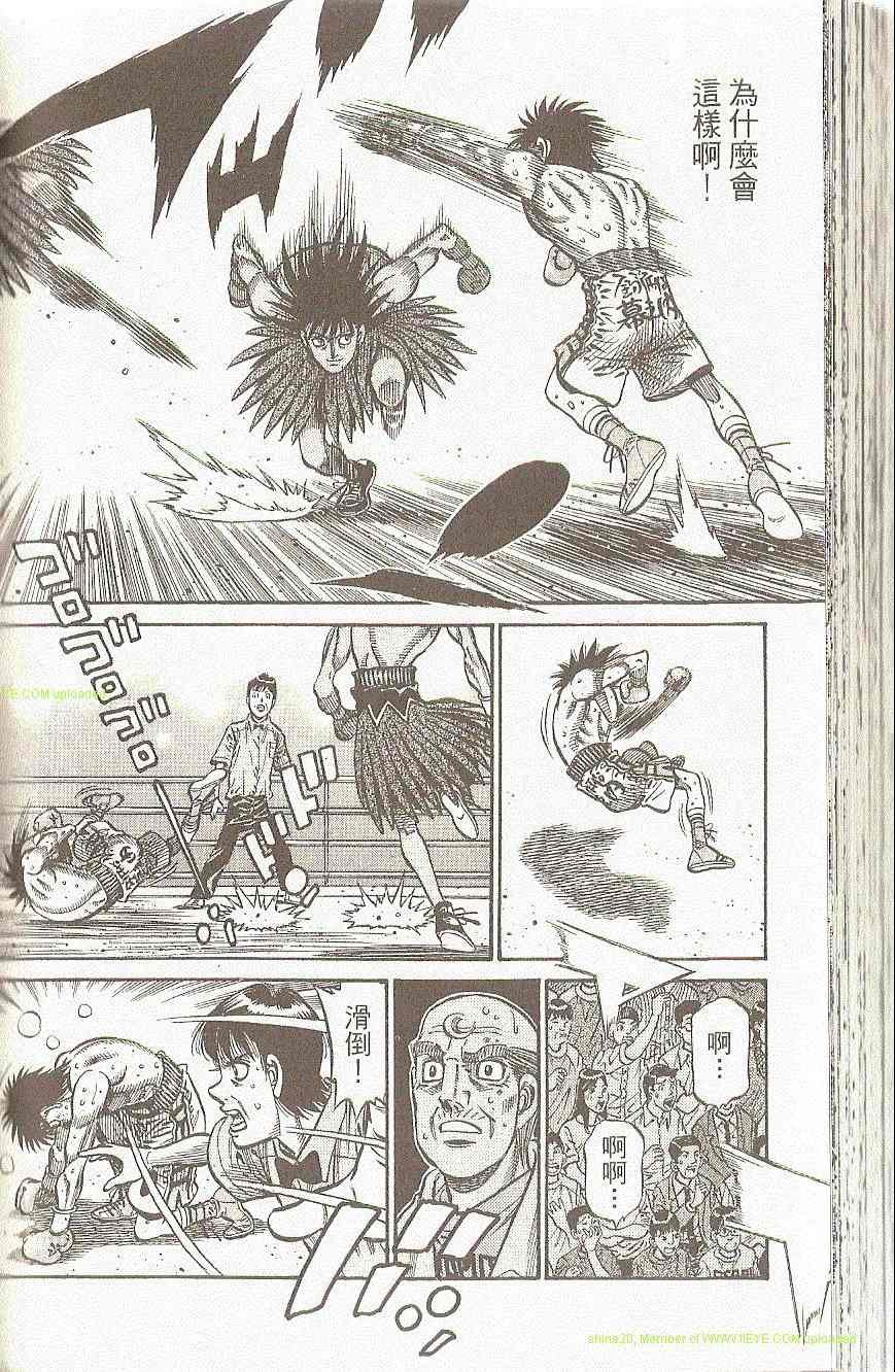 第91卷