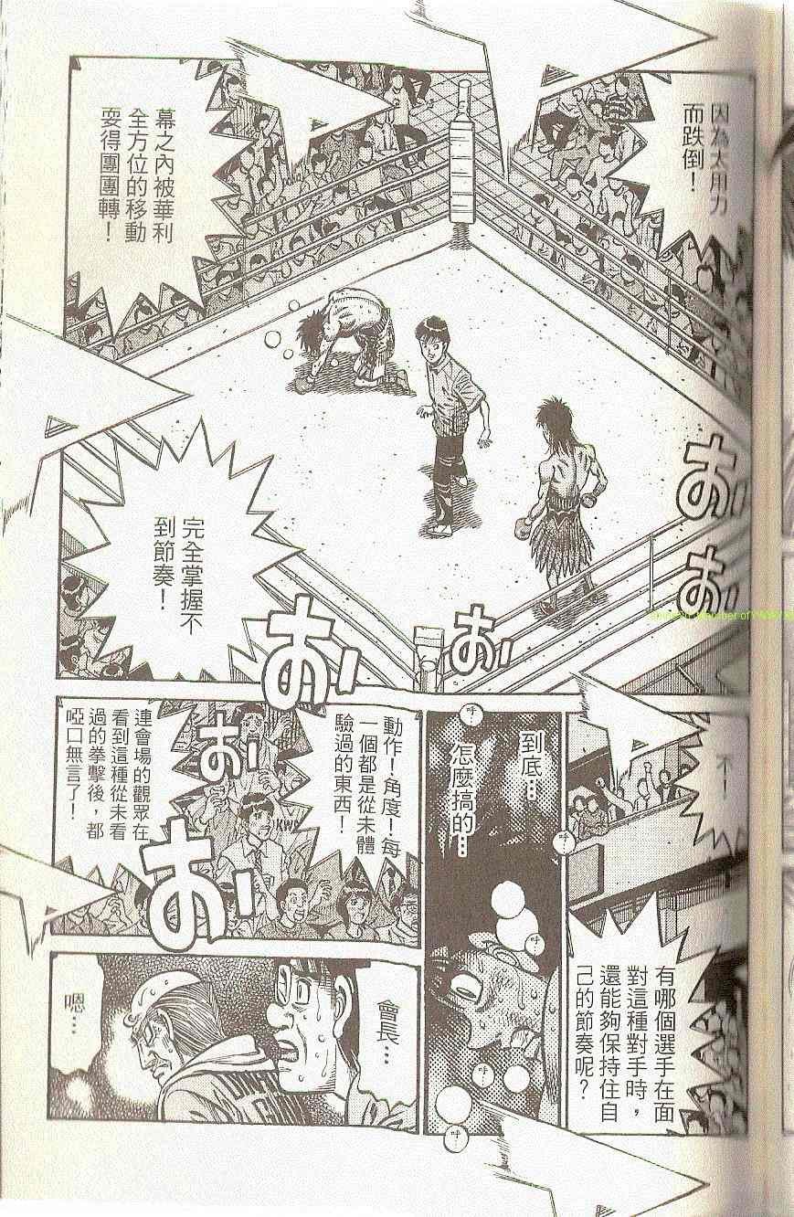 第91卷