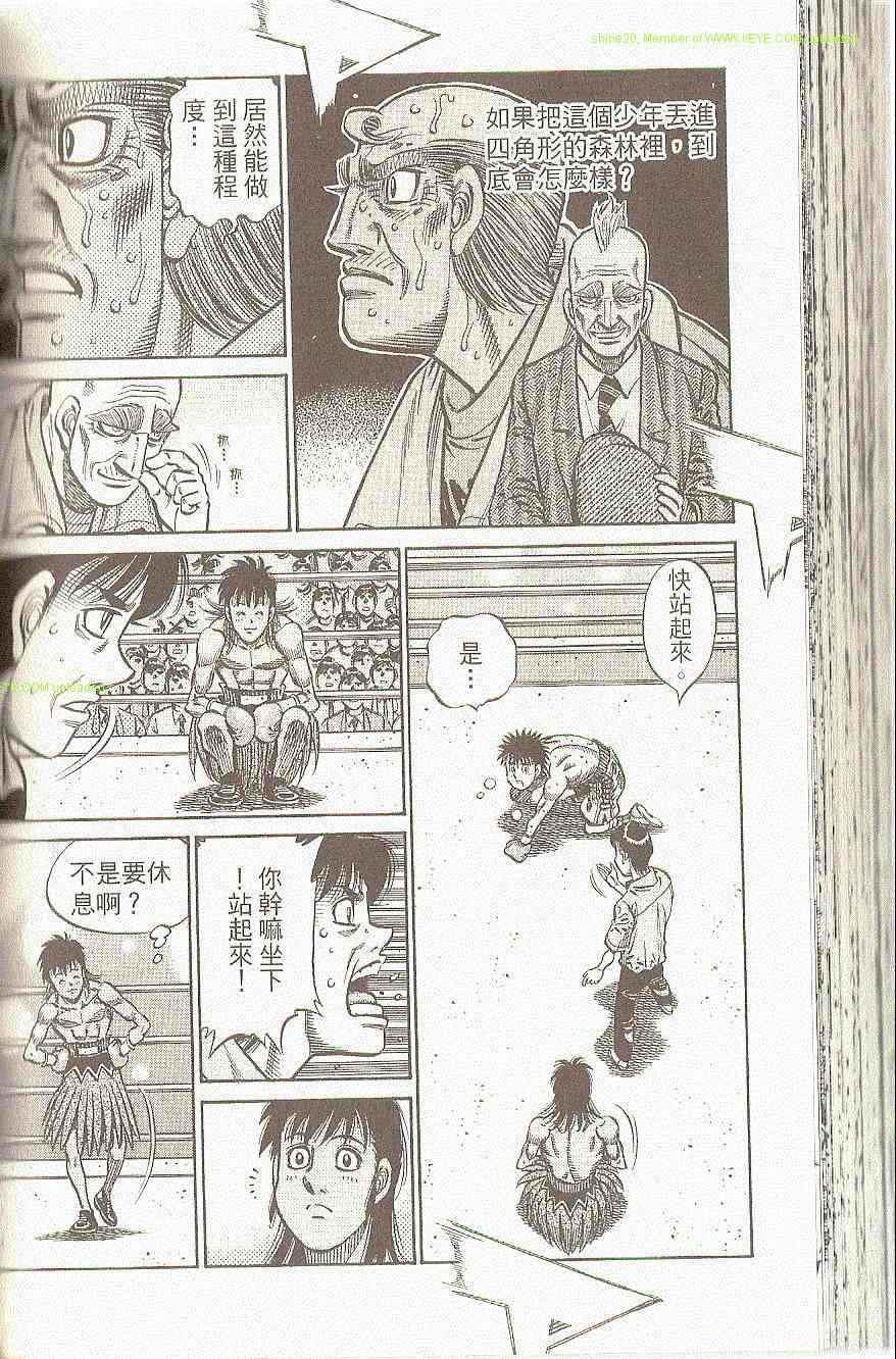 第91卷