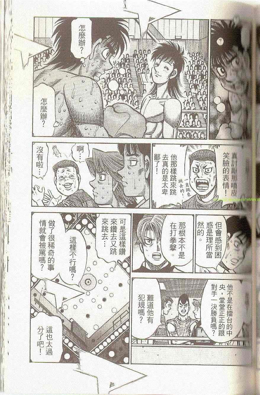 第91卷