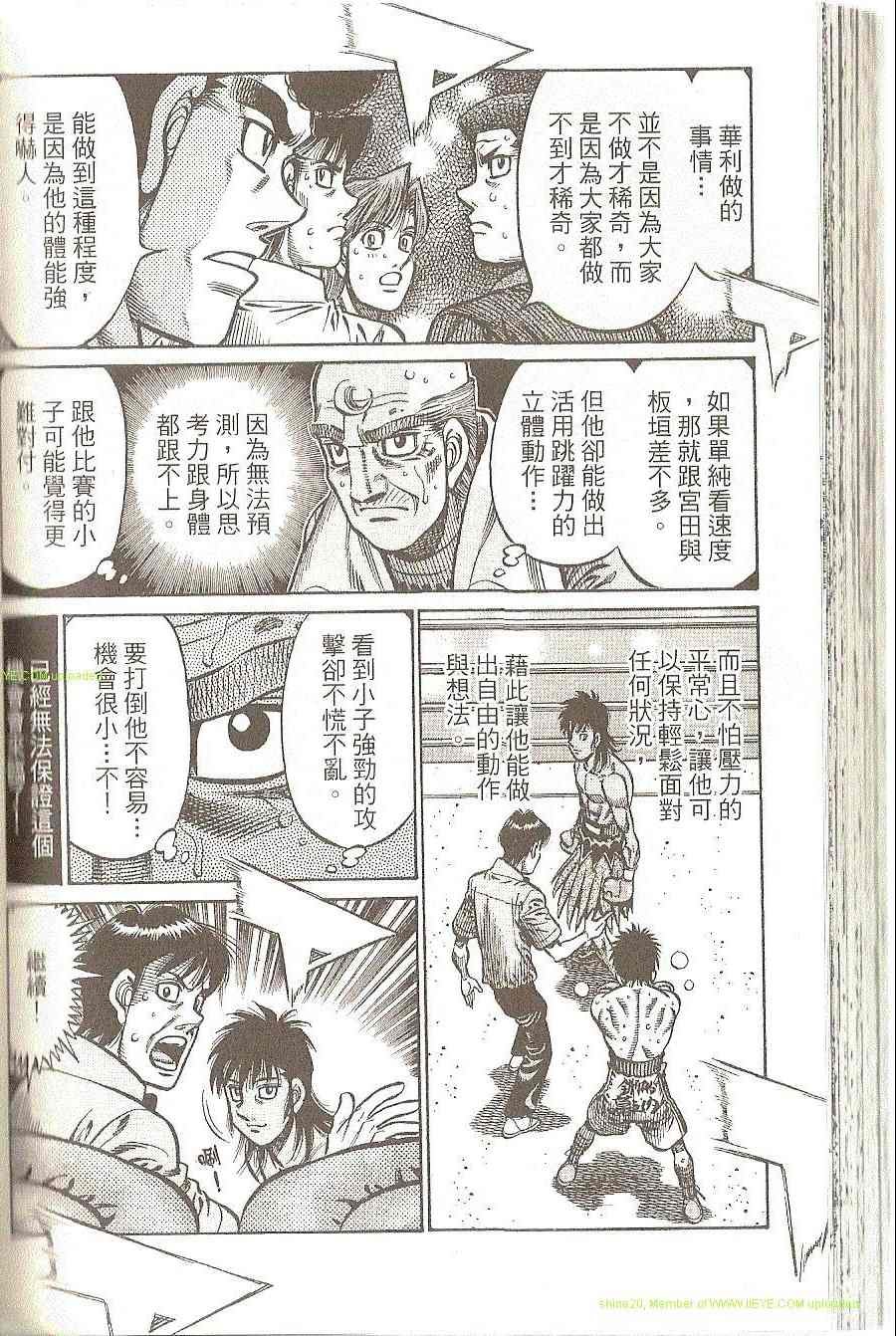 第91卷