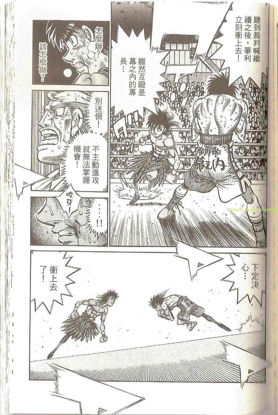 第91卷