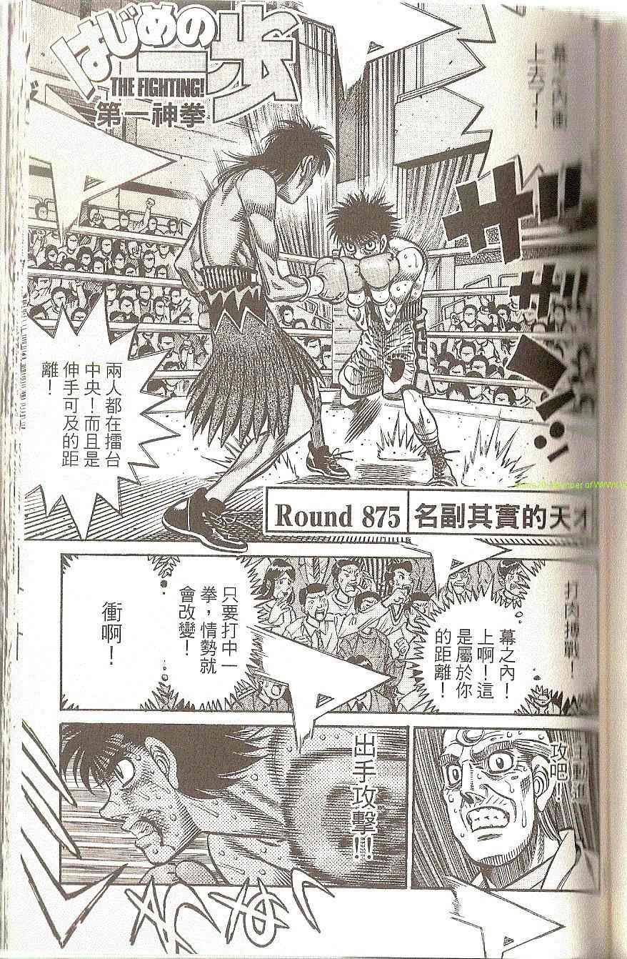 第91卷