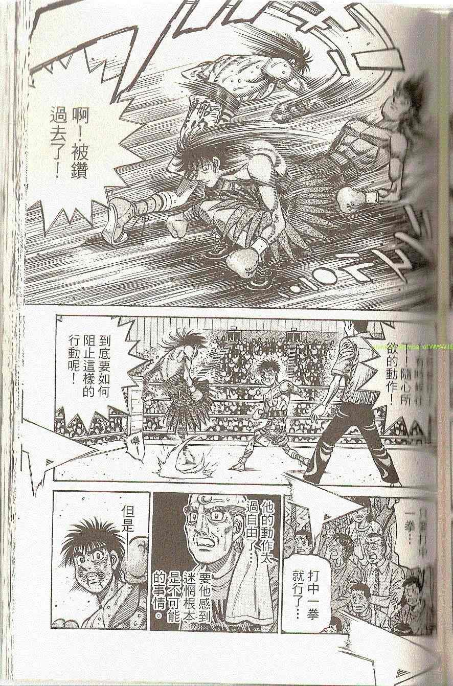 第91卷