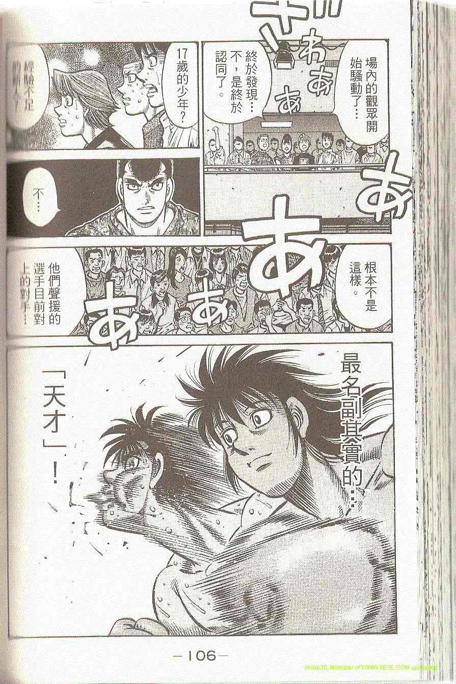 第91卷