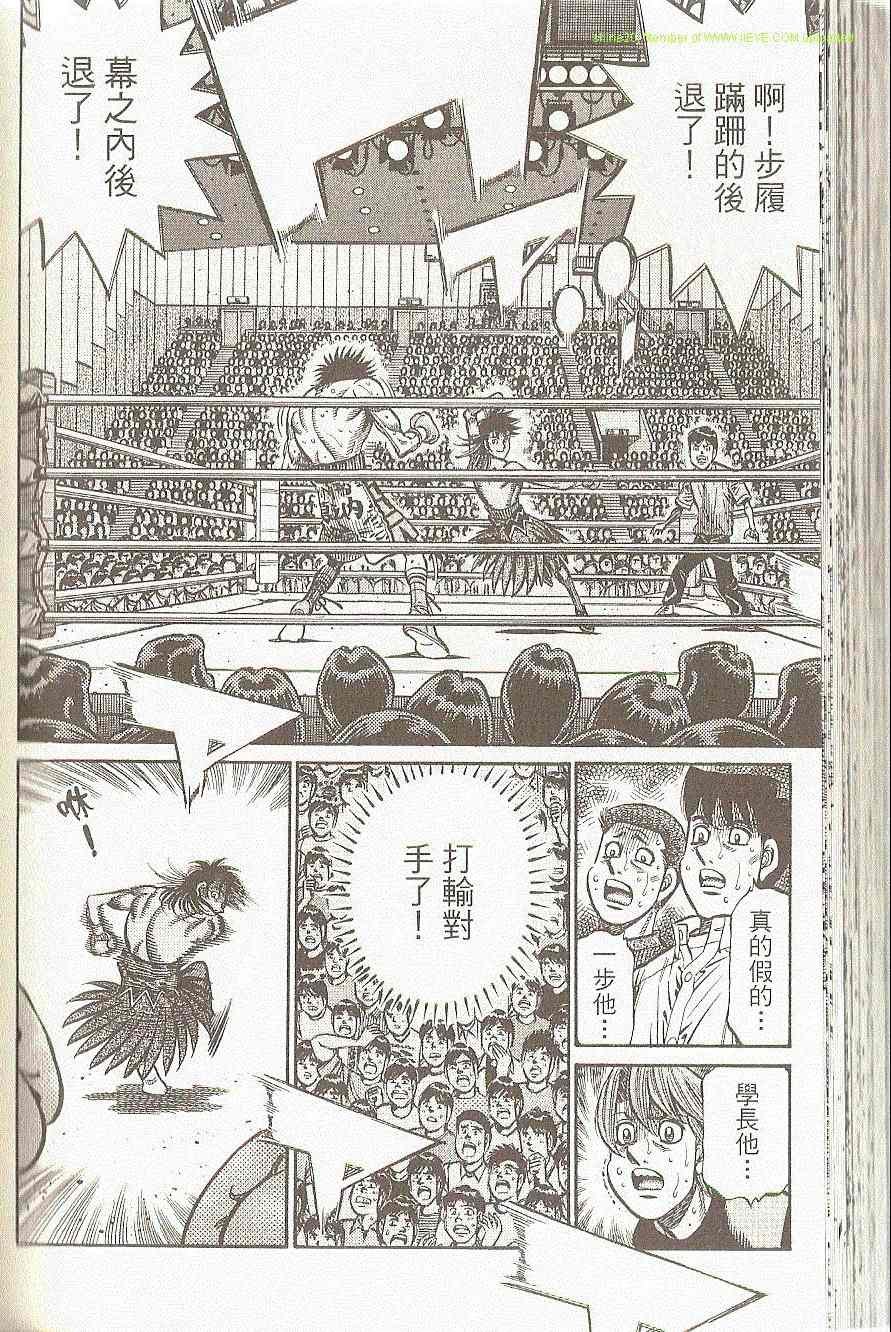 第91卷