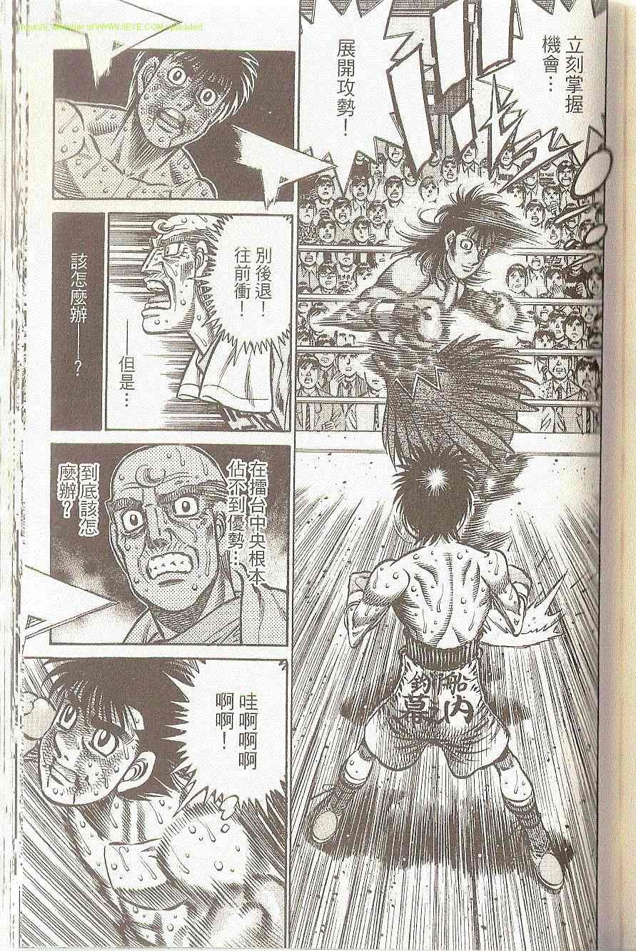 第91卷
