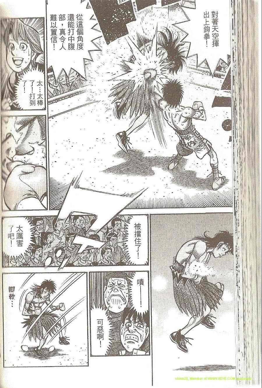 第91卷