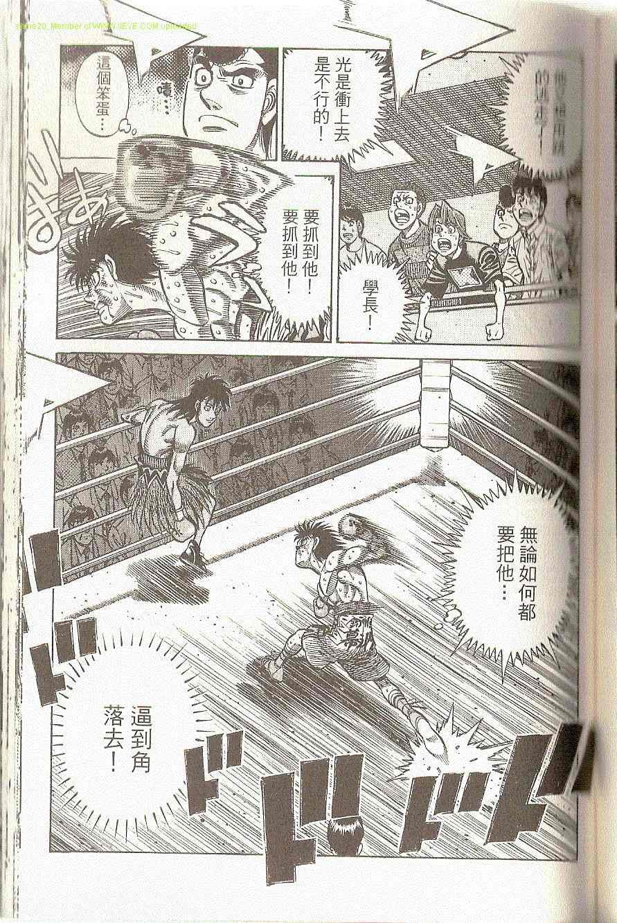 第91卷