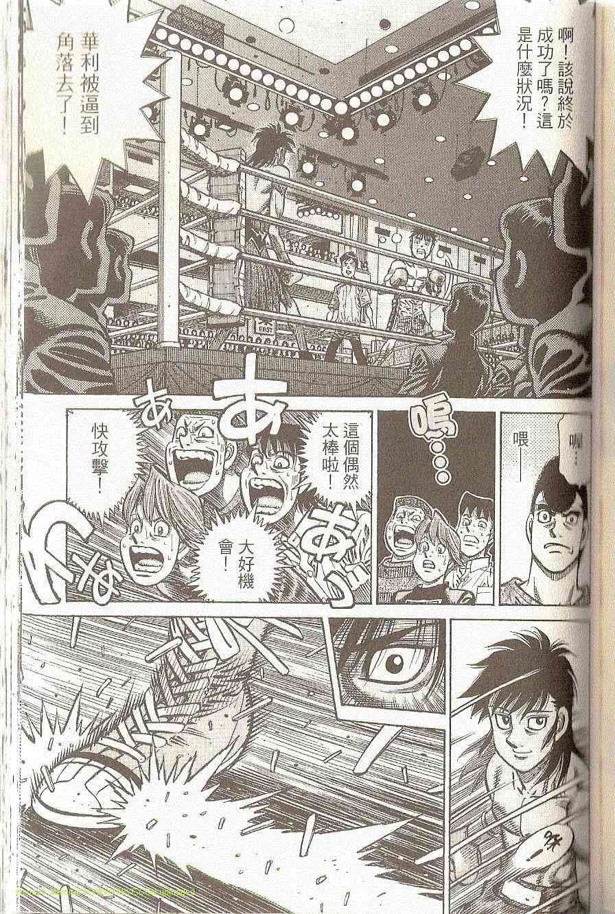 第91卷