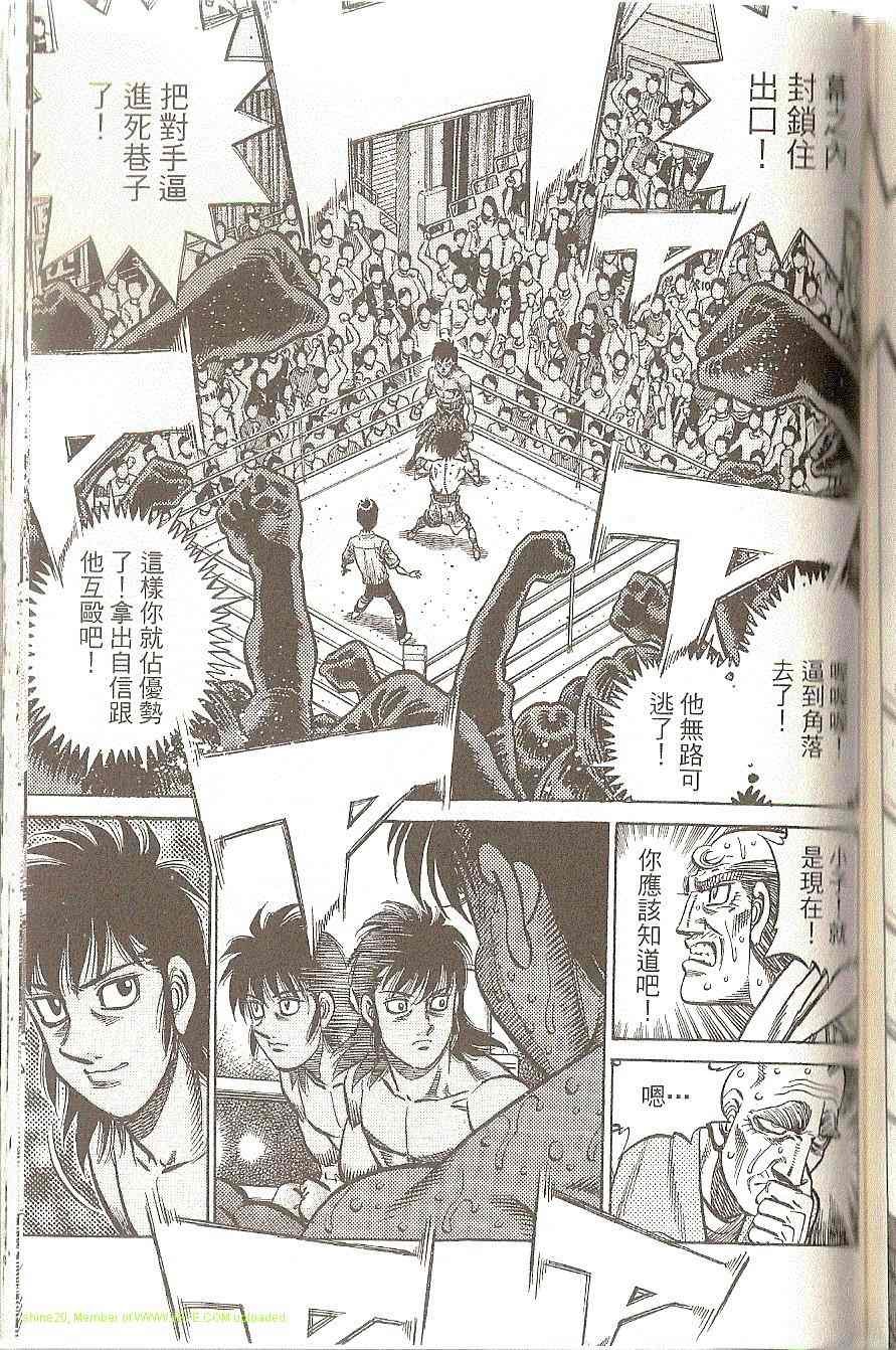 第91卷