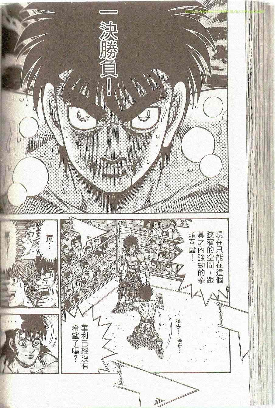 第91卷