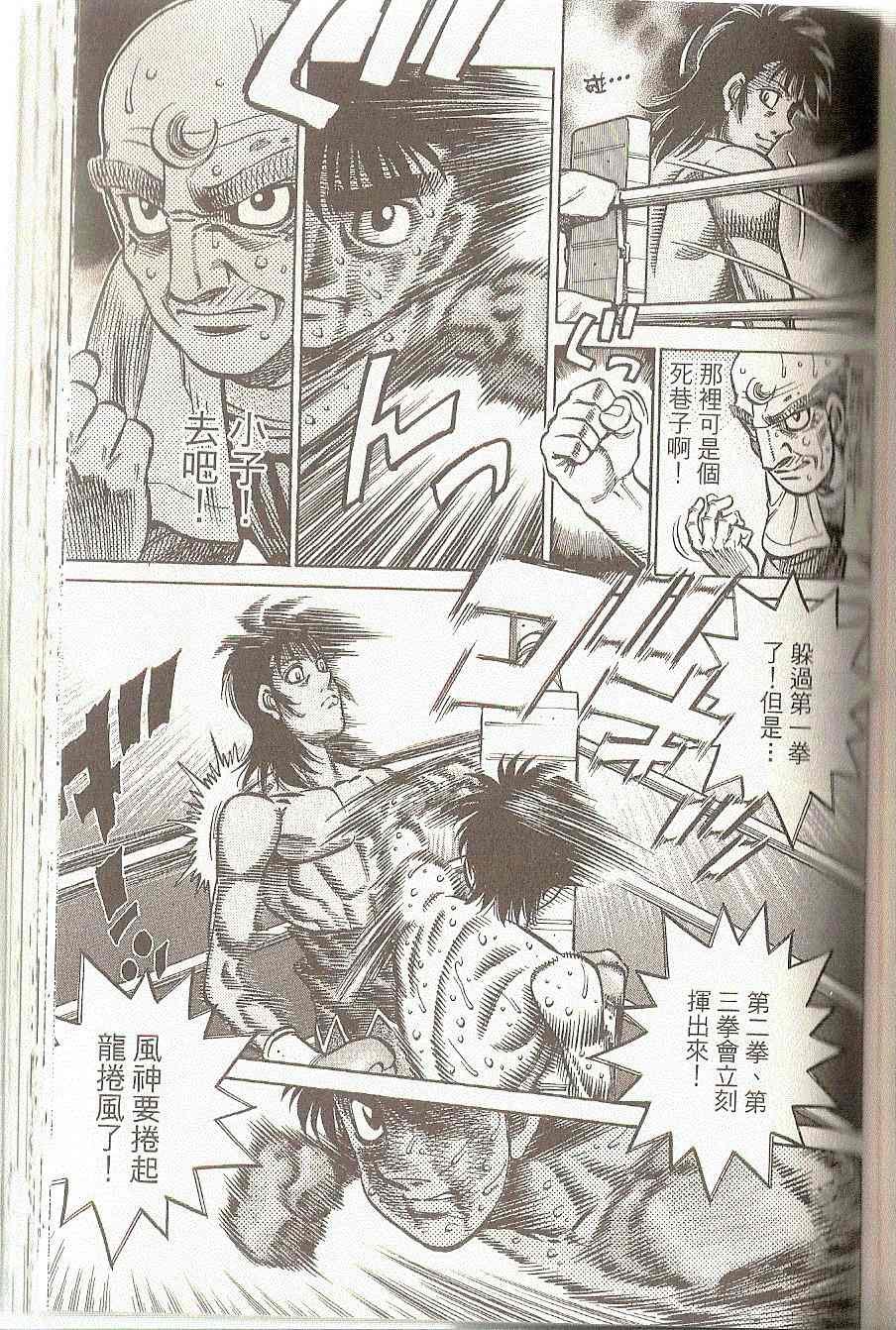 第91卷
