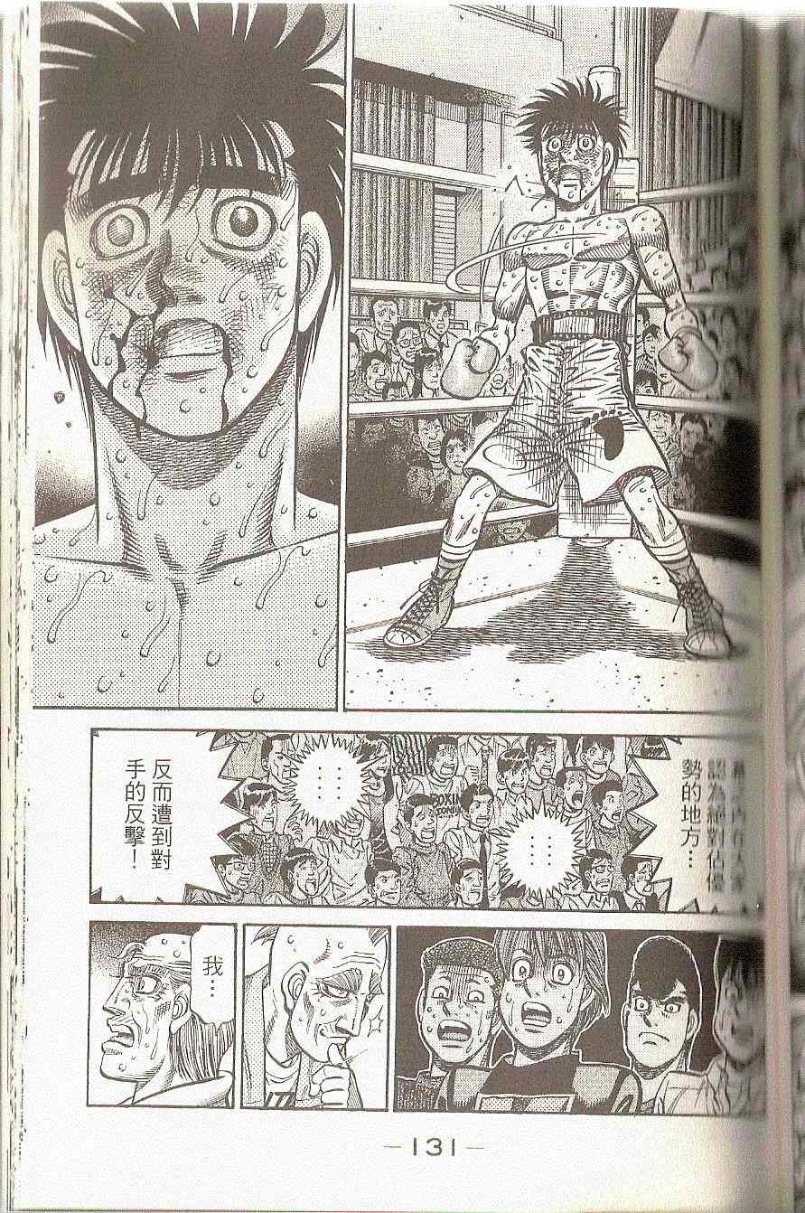 第91卷