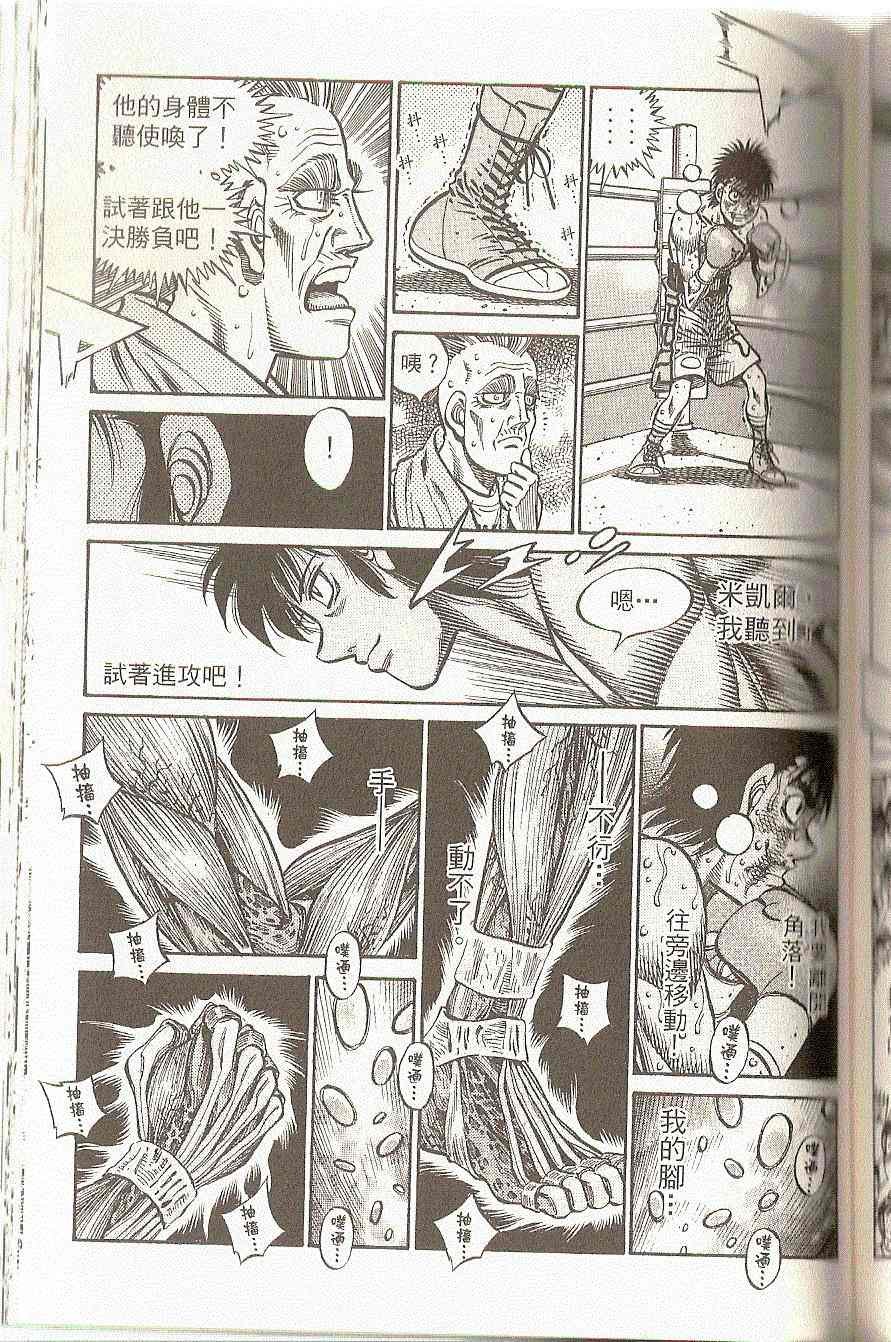 第91卷