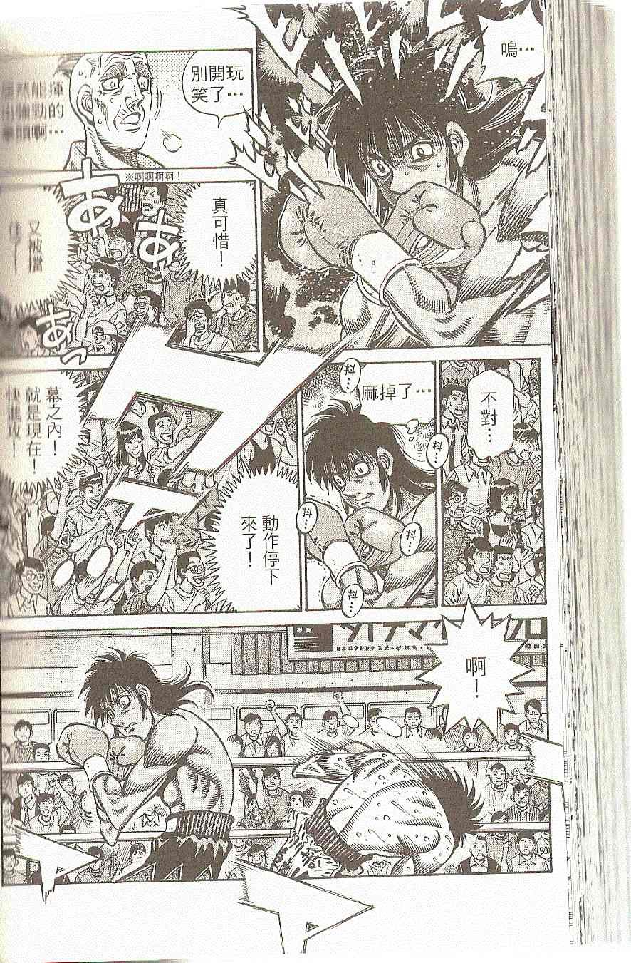 第91卷