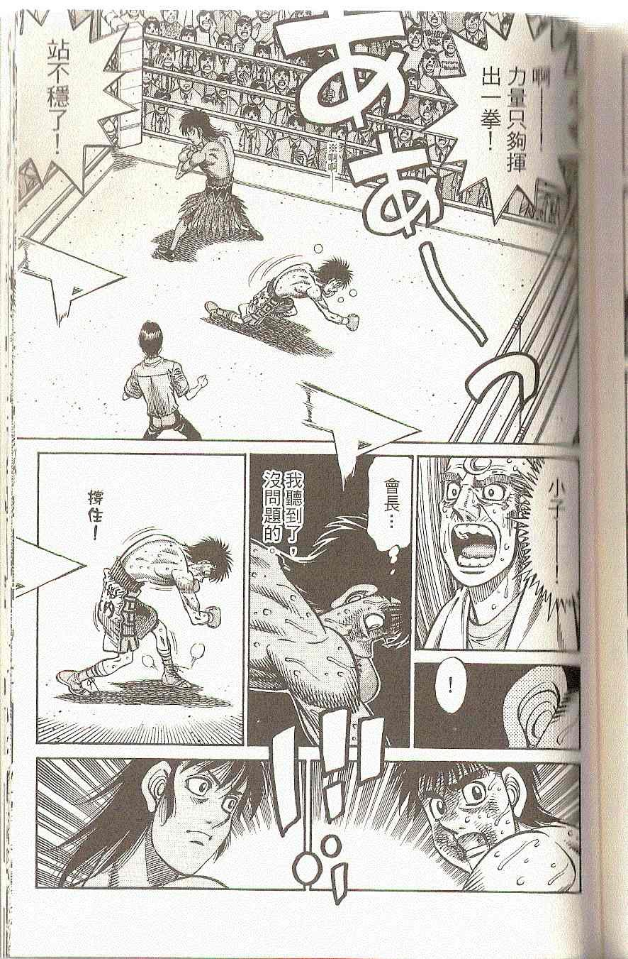 第91卷