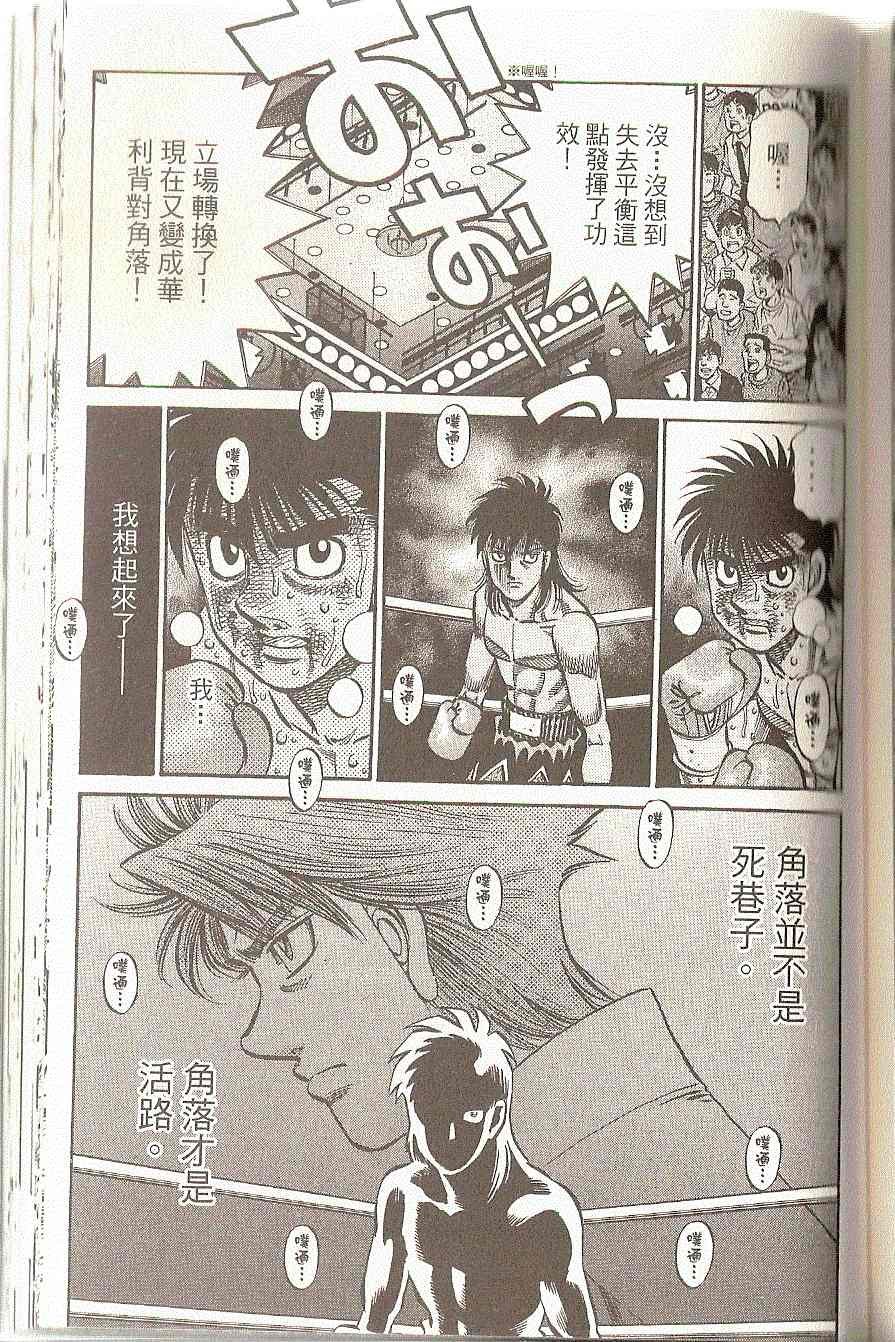 第91卷
