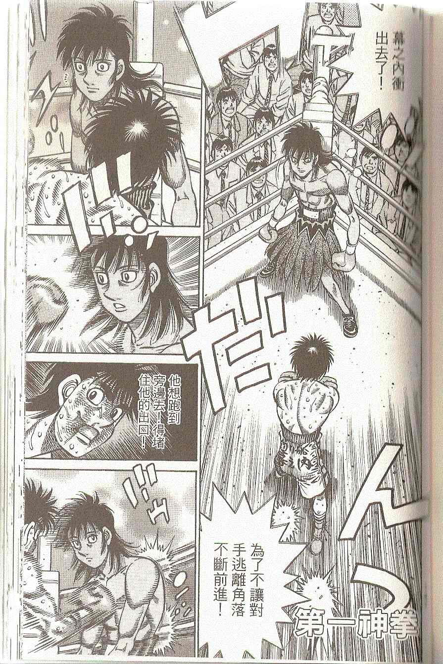 第91卷