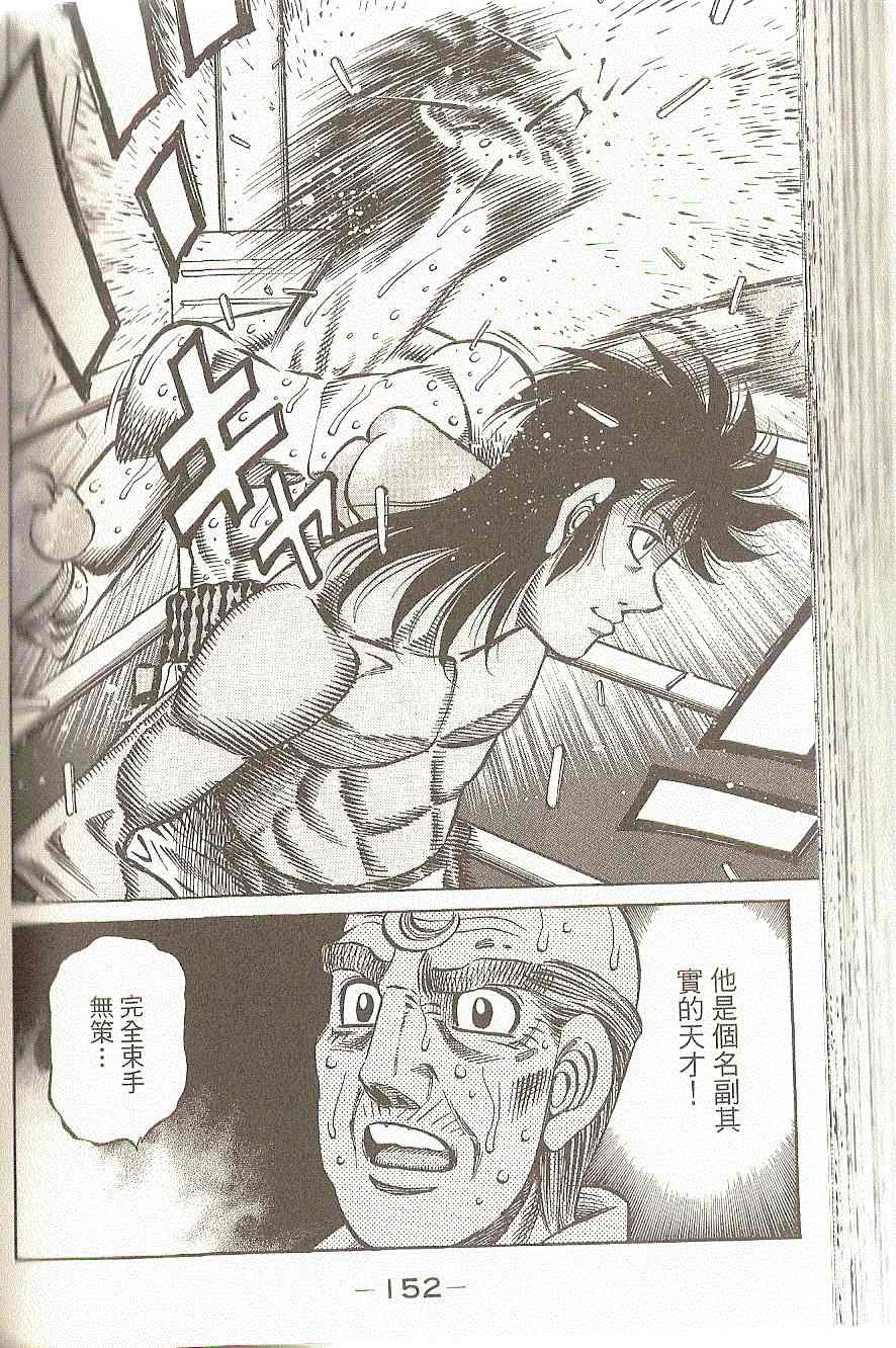 第91卷