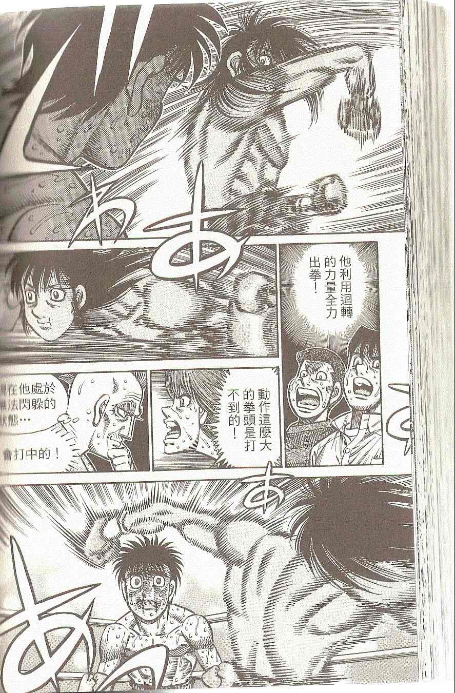 第91卷