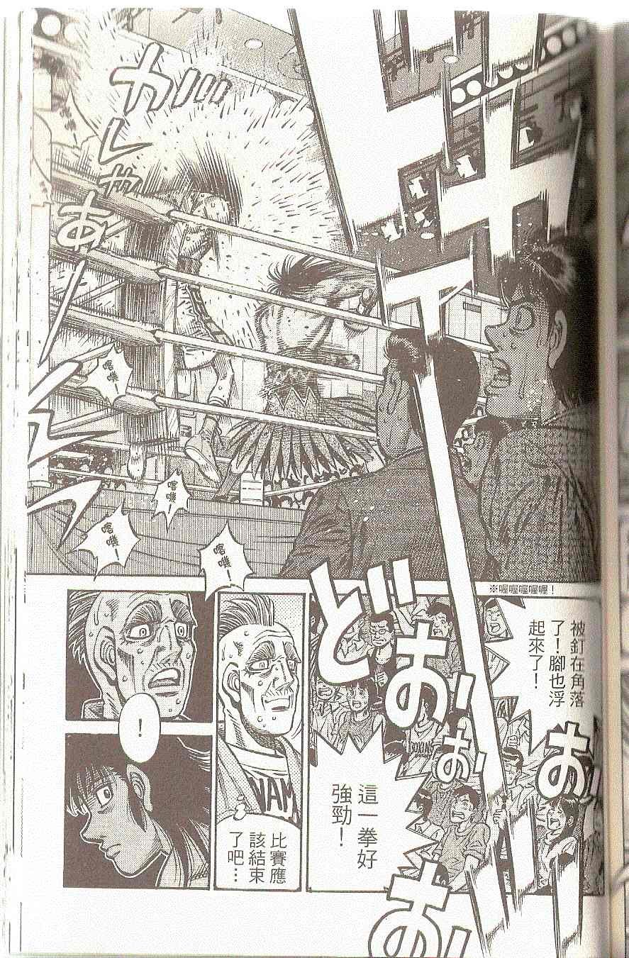 第91卷