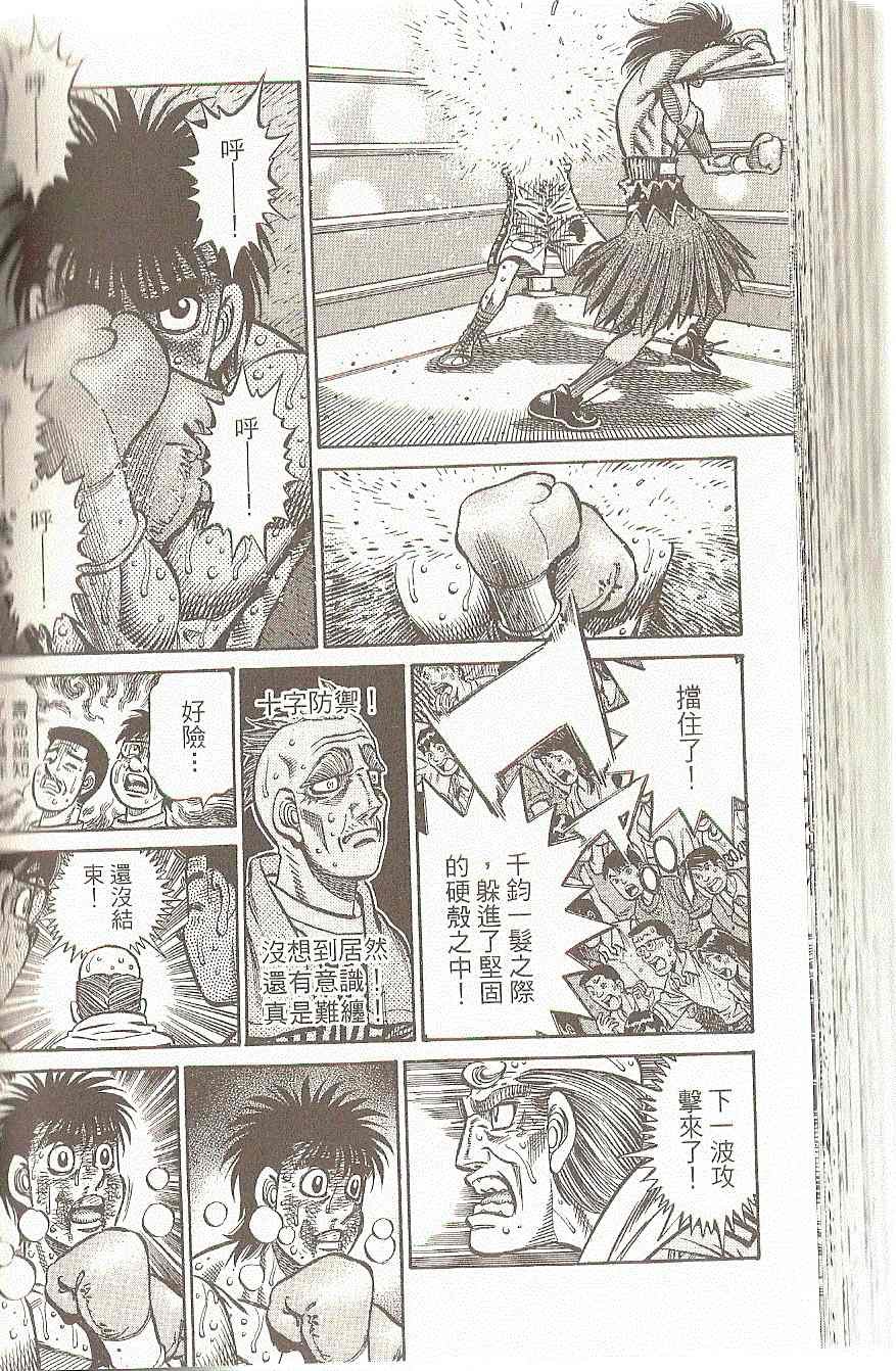 第91卷