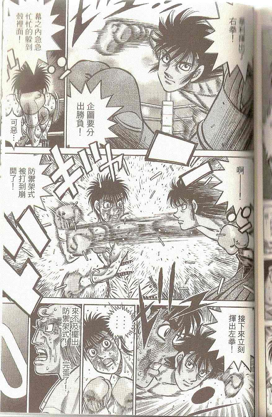 第91卷